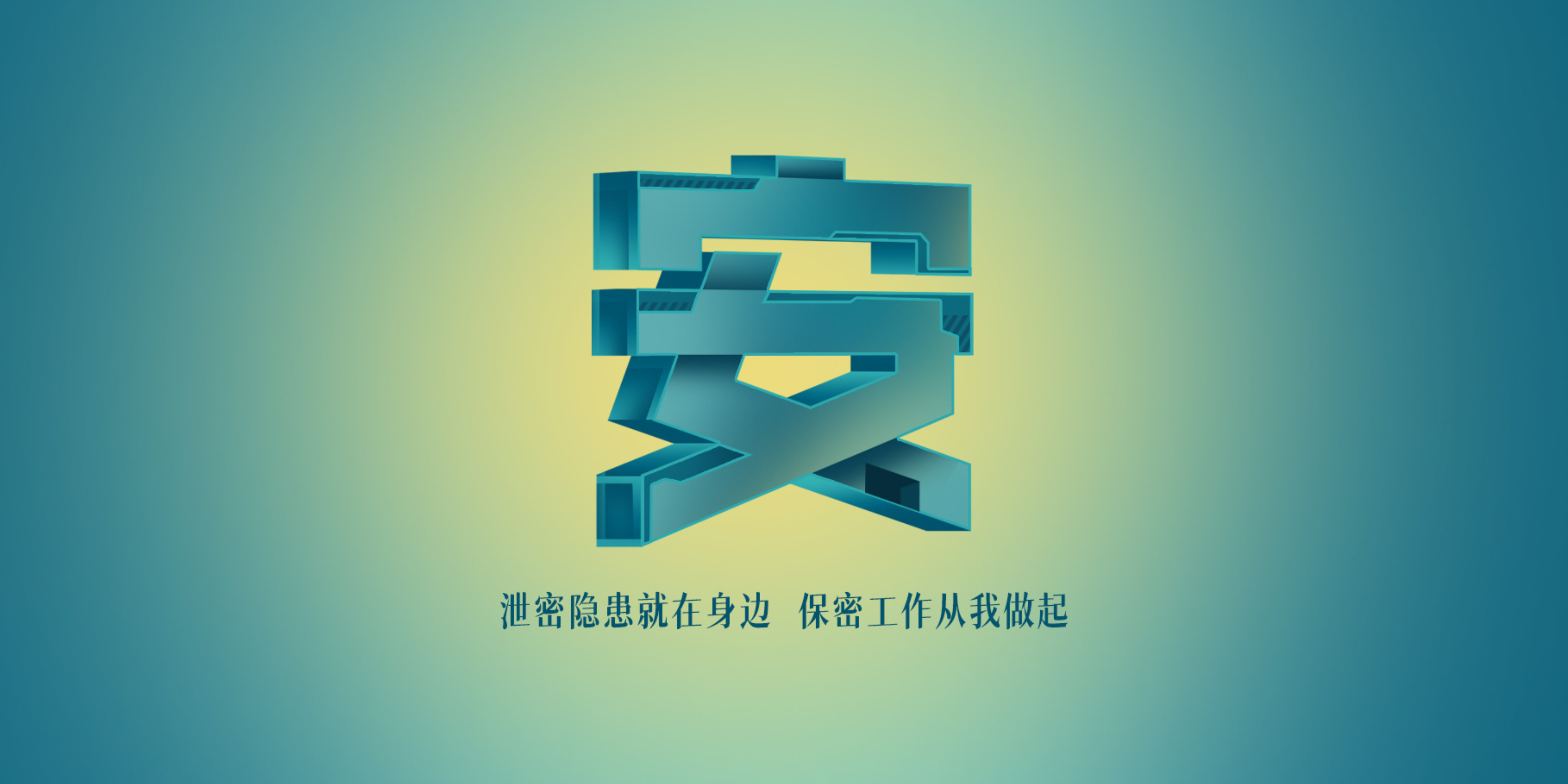 H动漫