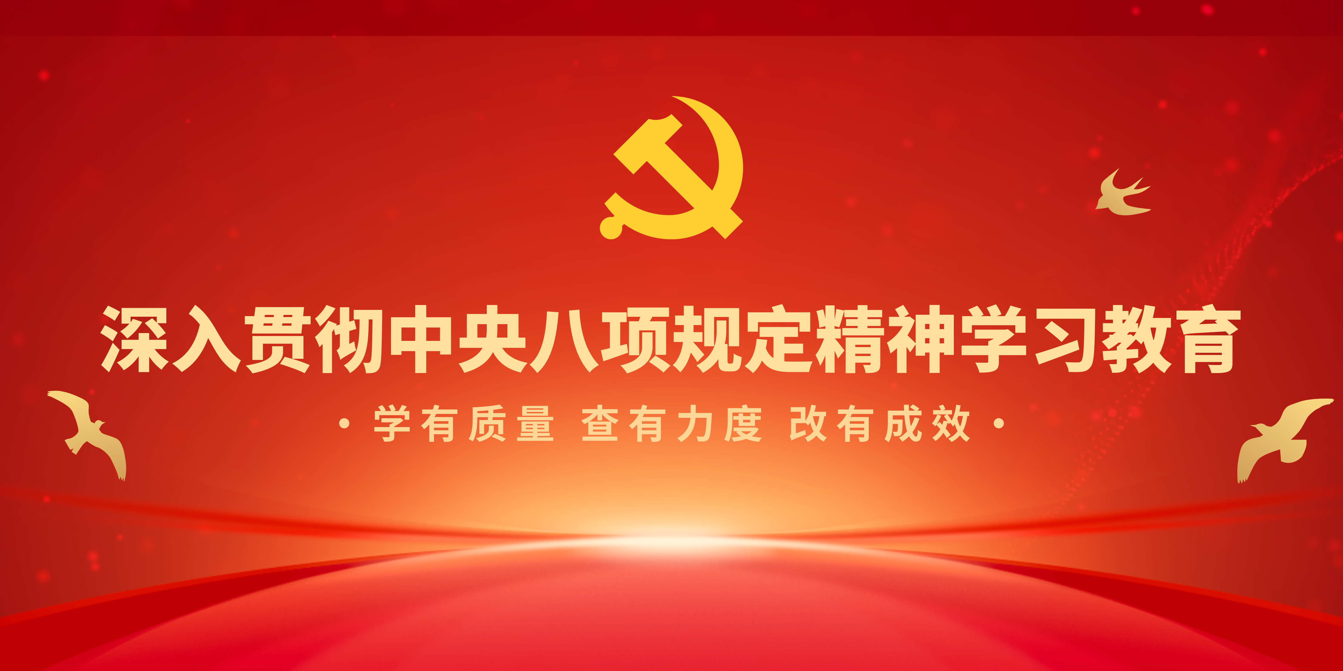 H动漫