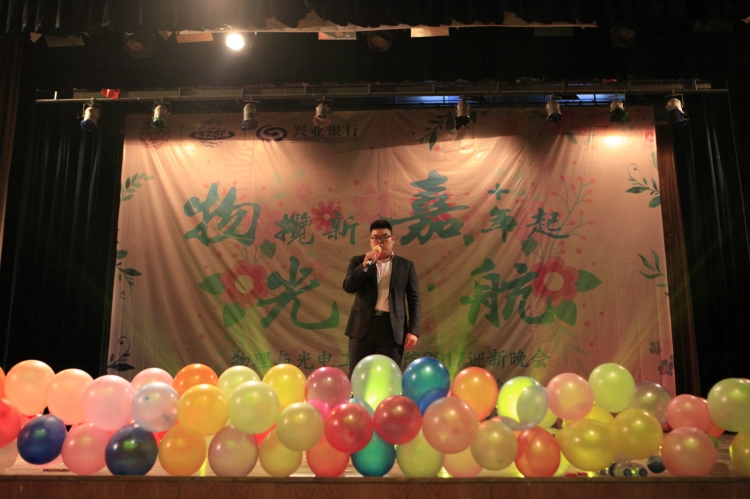 H动漫