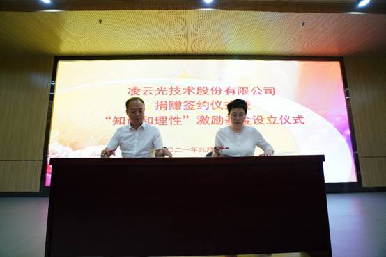 H动漫