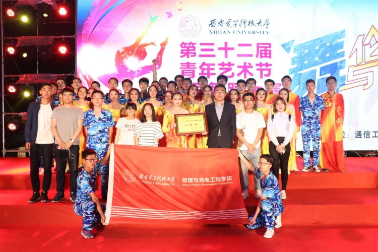 H动漫