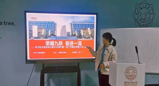 H动漫
