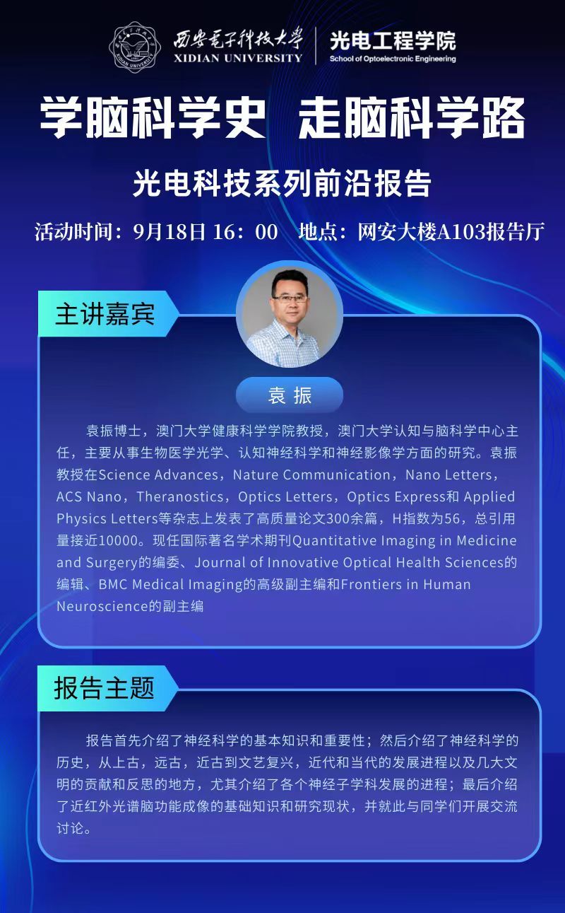 H动漫