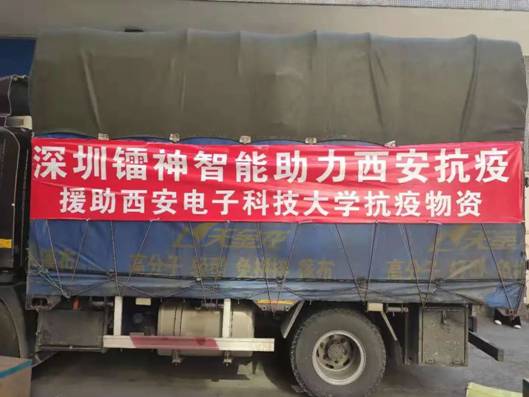H动漫