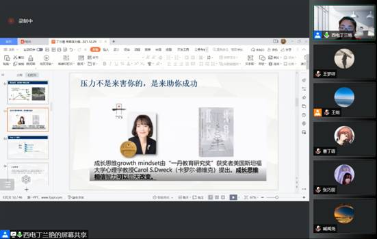 H动漫