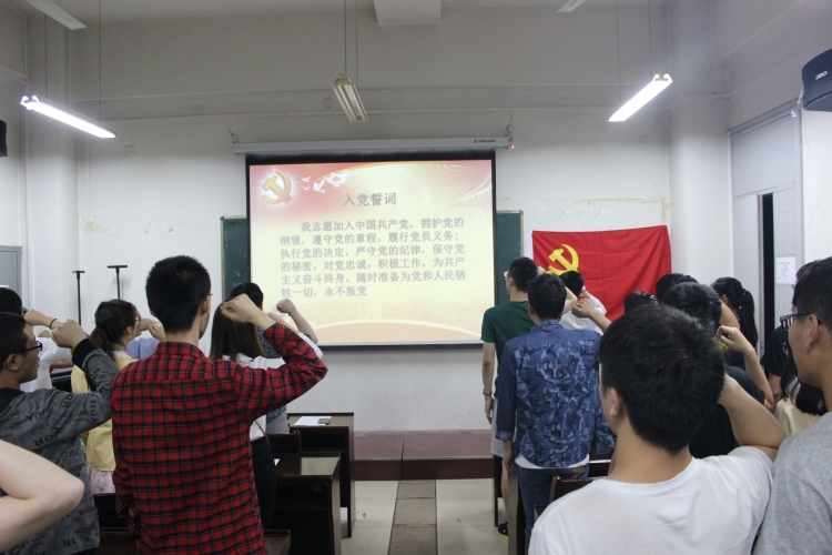 H动漫