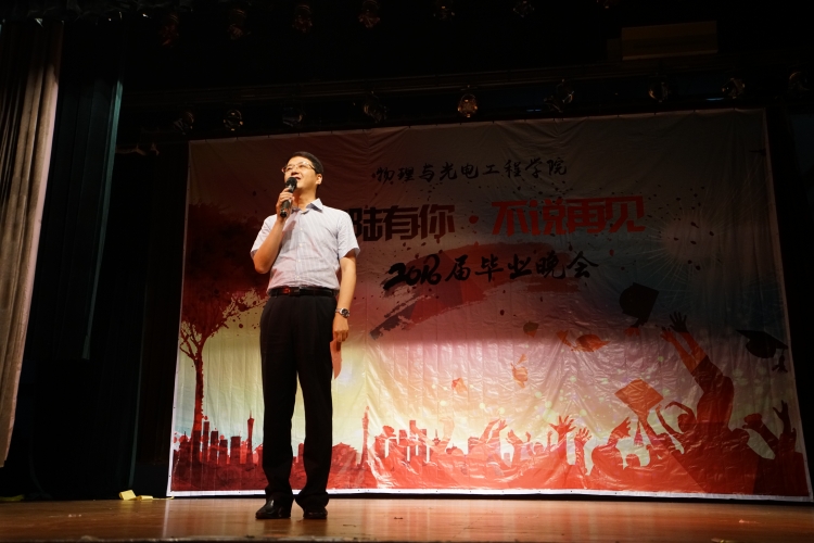 H动漫