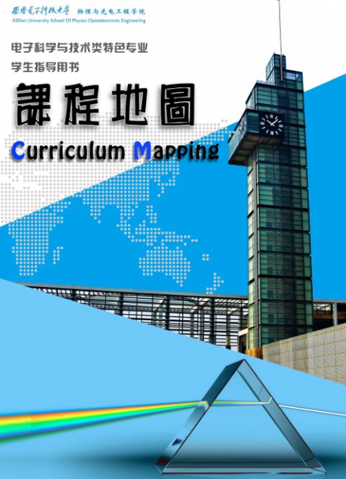 H动漫