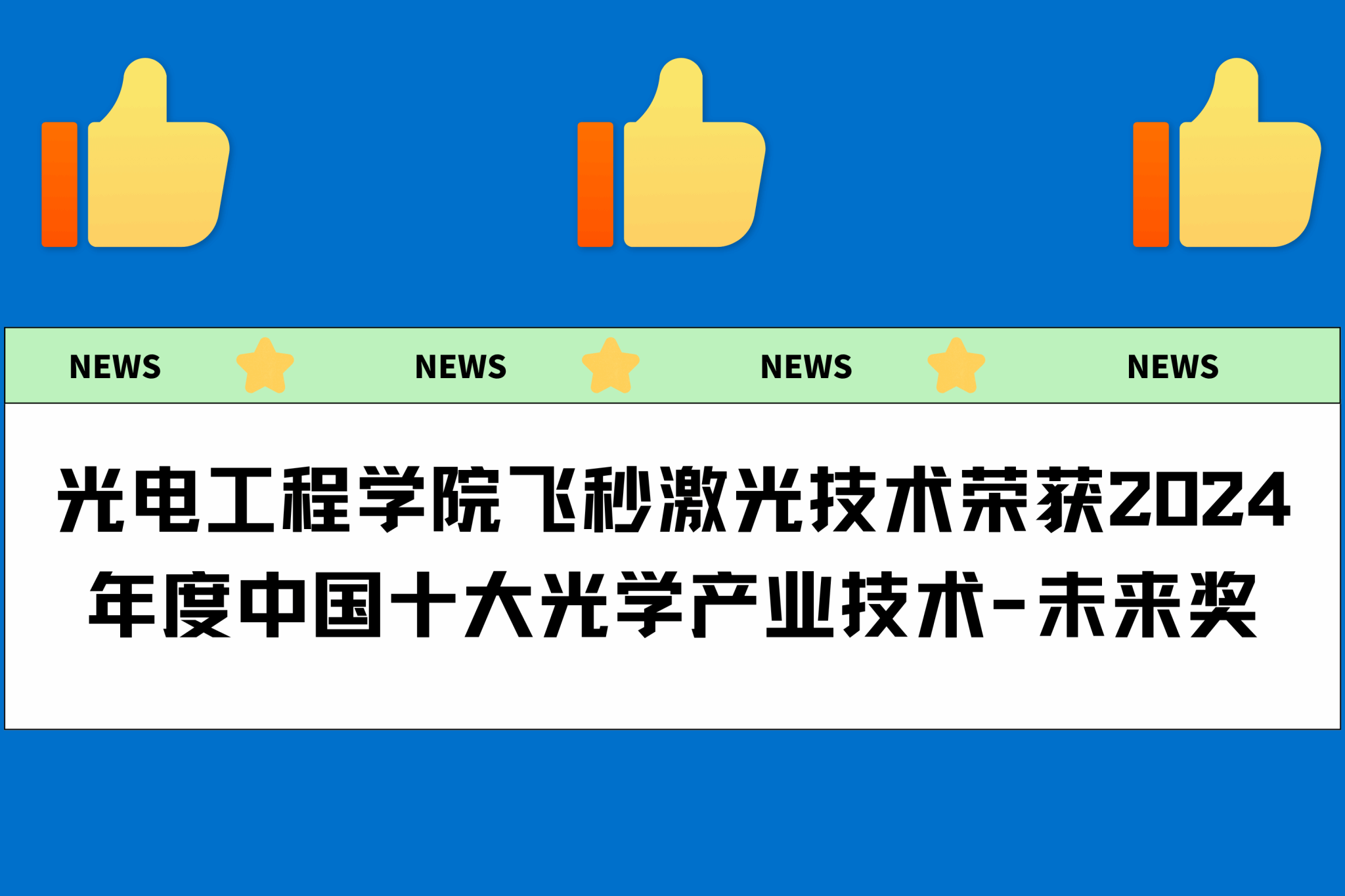 H动漫
