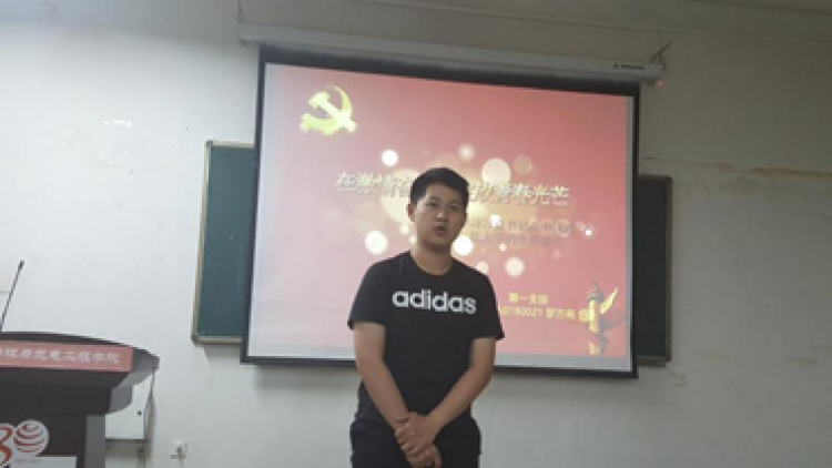 H动漫