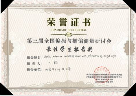 H动漫