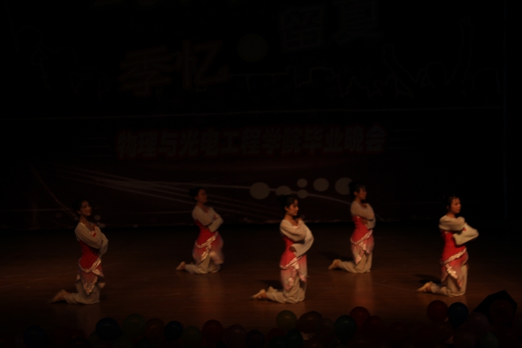 H动漫