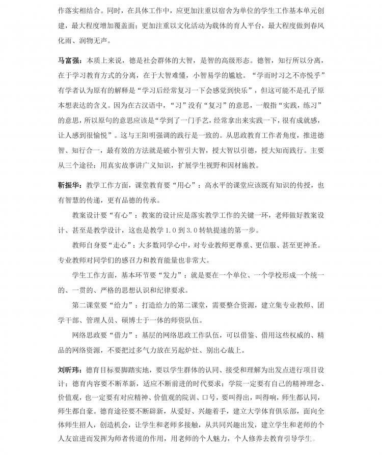 H动漫