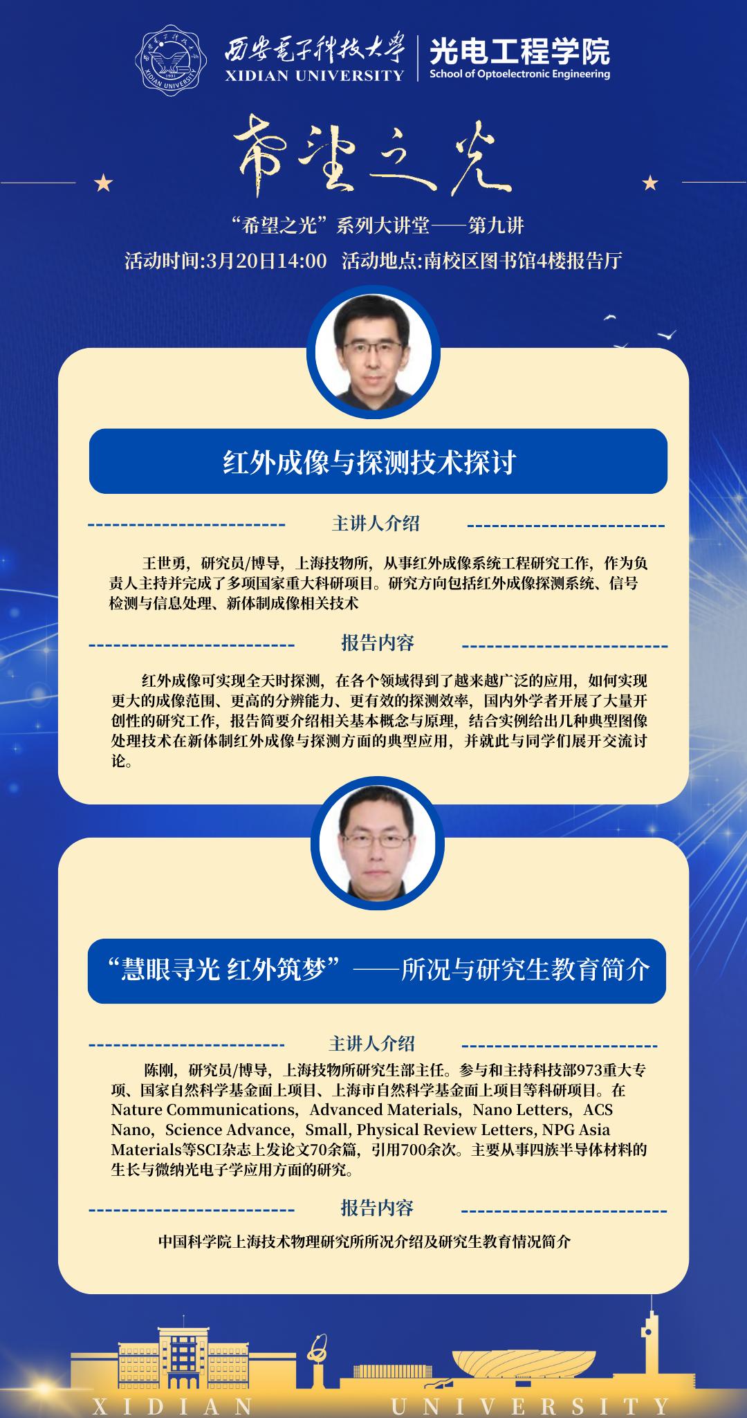 H动漫