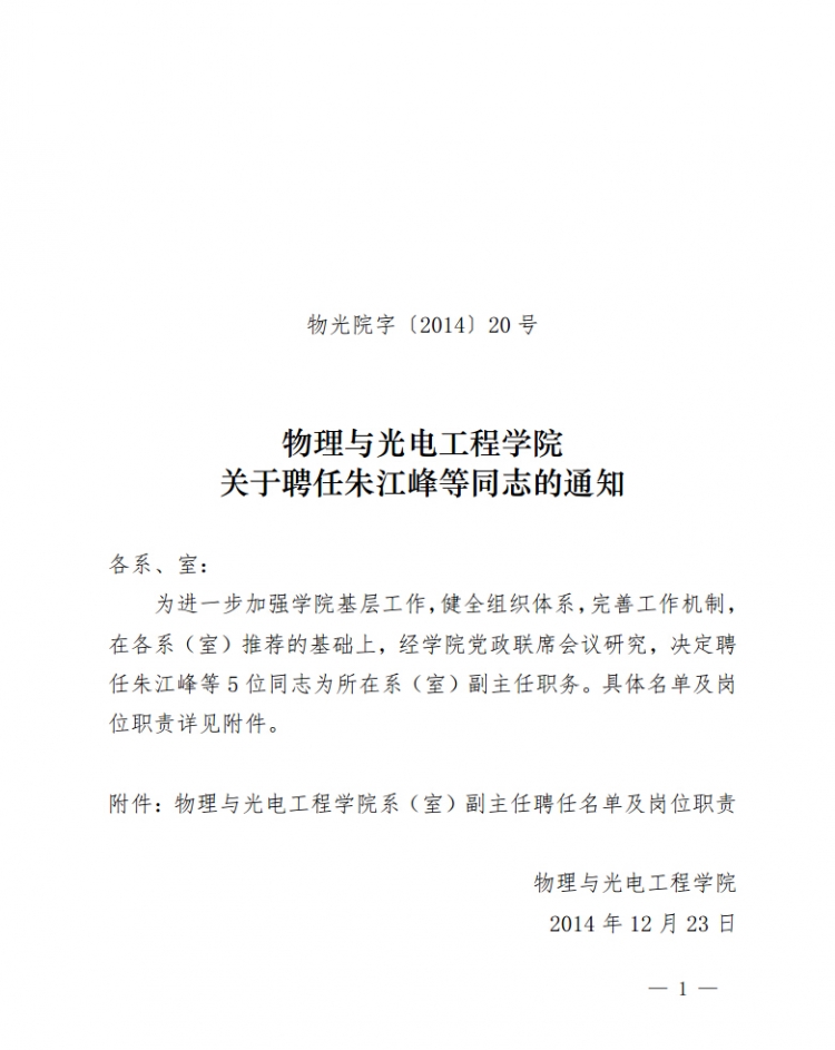 H动漫