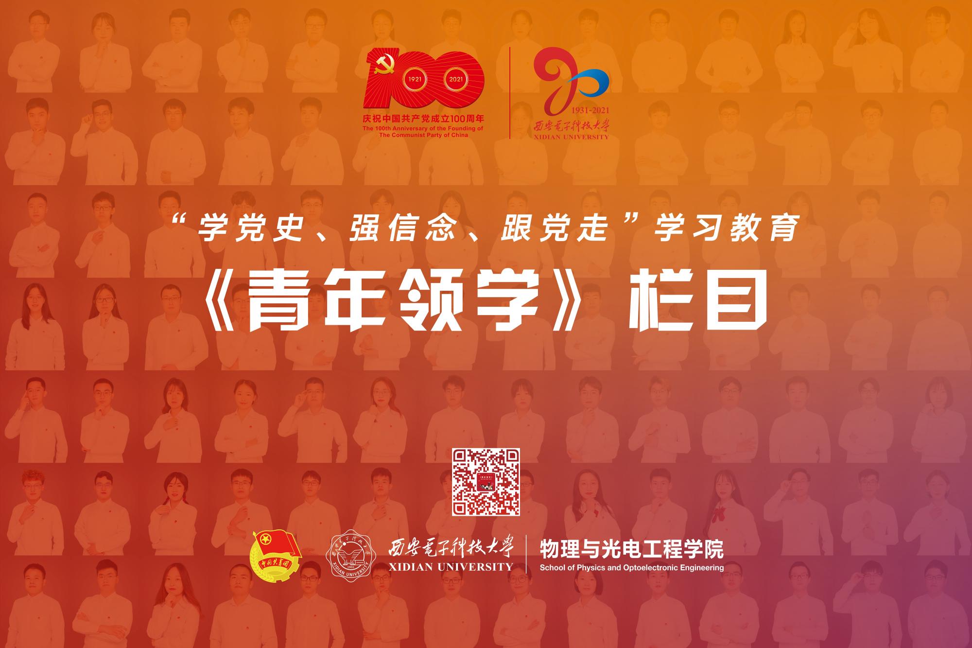 H动漫