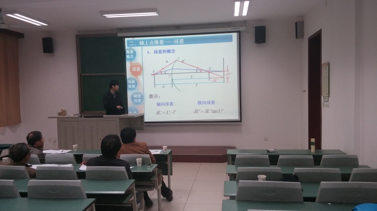 H动漫