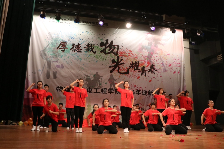 H动漫