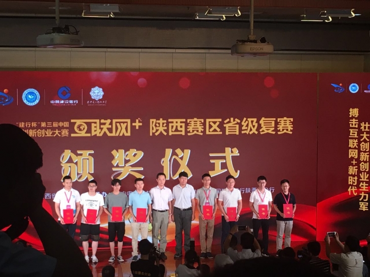 H动漫