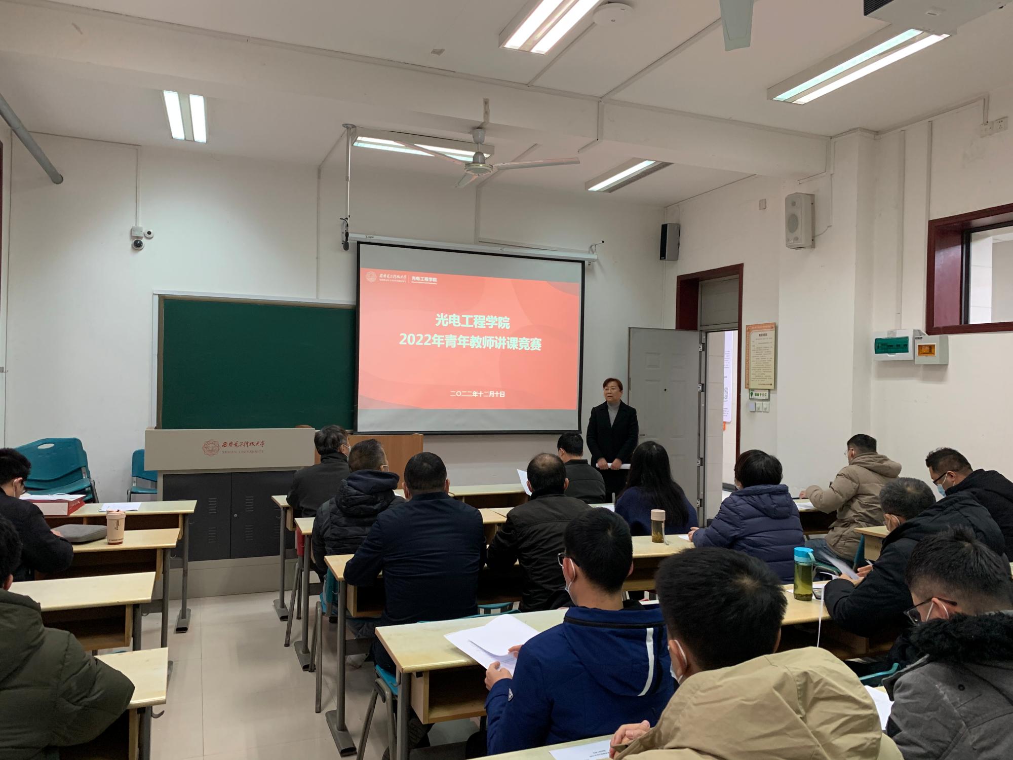 H动漫