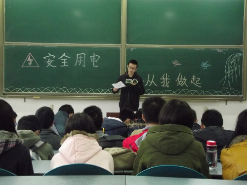 H动漫