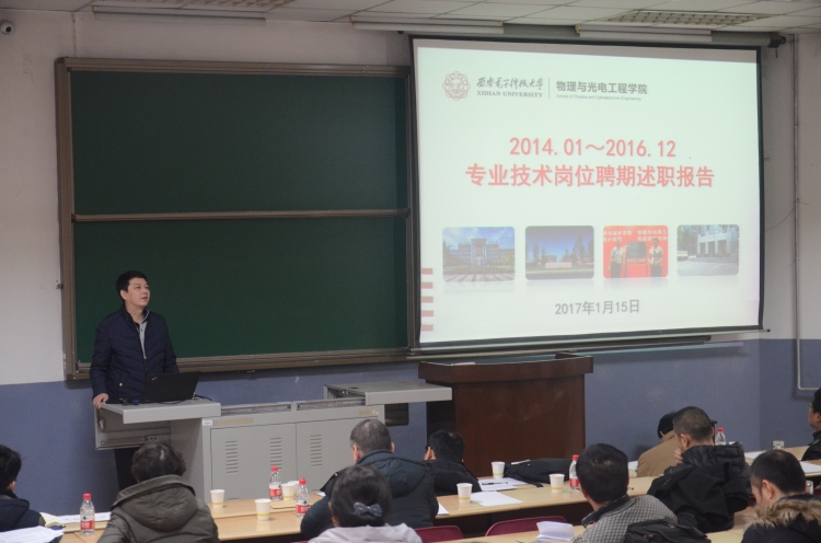 H动漫