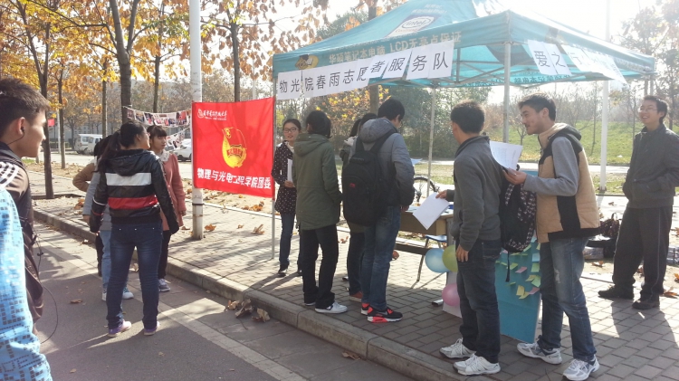 H动漫