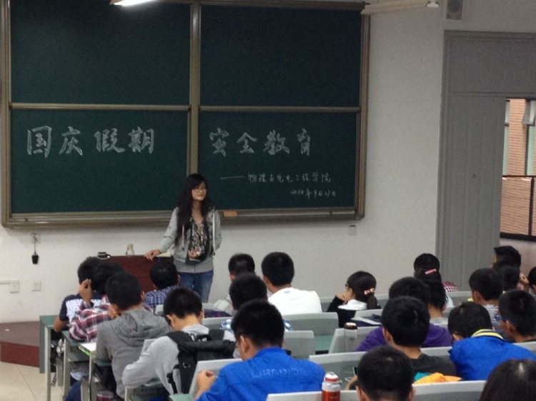 H动漫