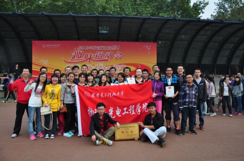 H动漫