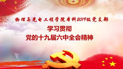 H动漫