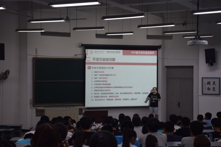 H动漫