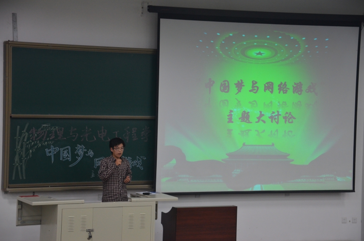 H动漫