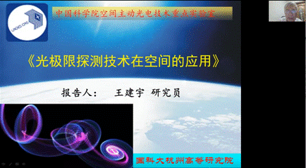 H动漫