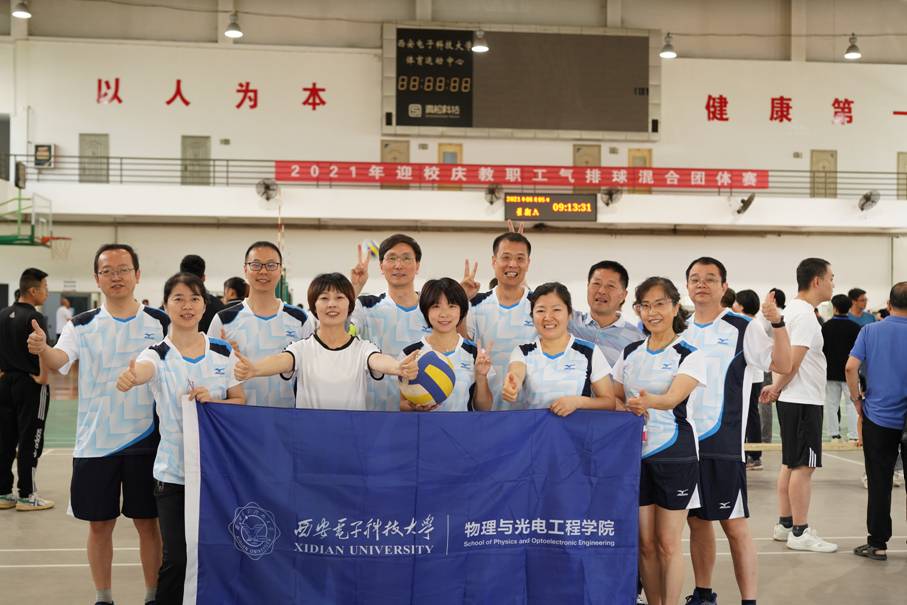 H动漫