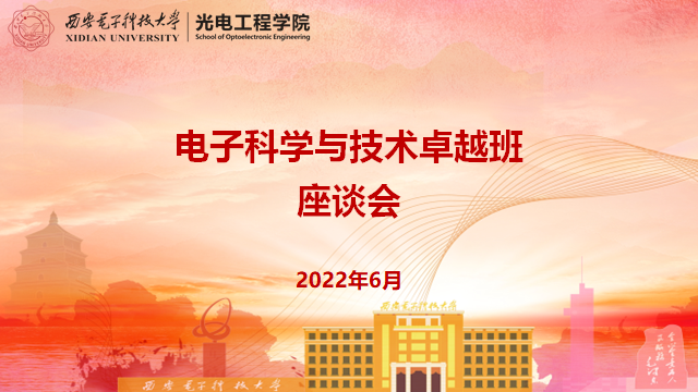 H动漫
