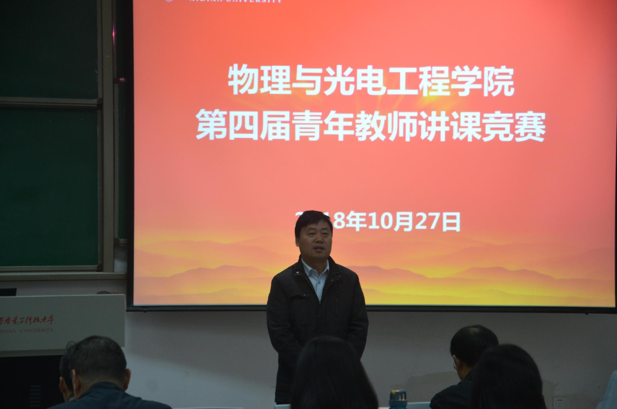 H动漫