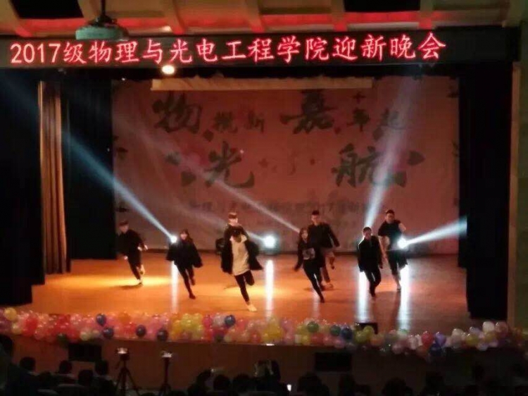 H动漫