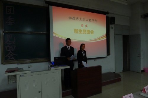 H动漫