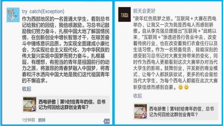 H动漫