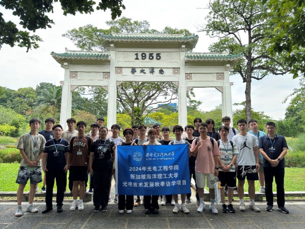 H动漫