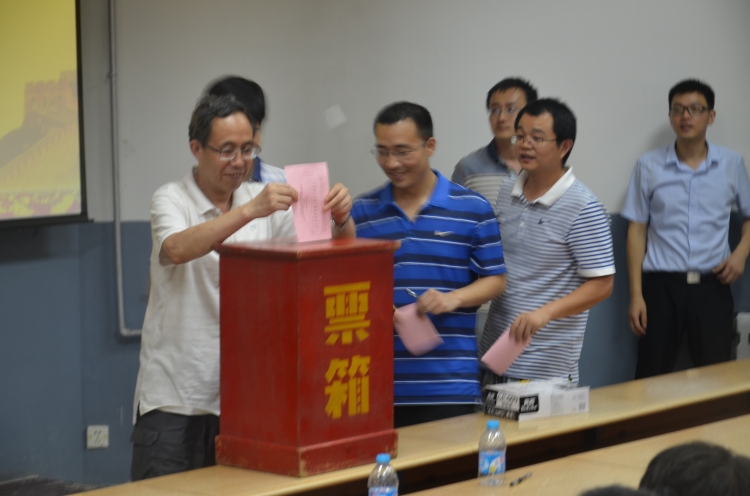 H动漫