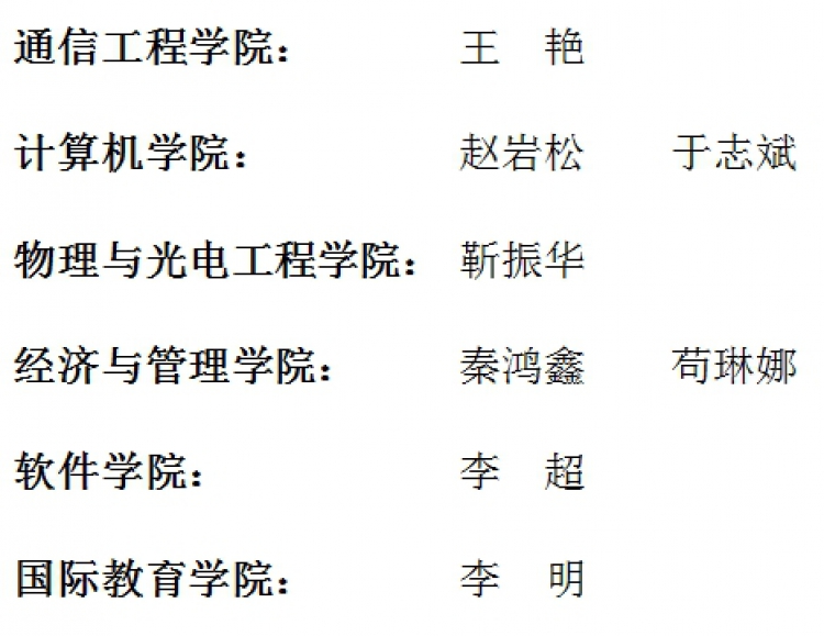 H动漫