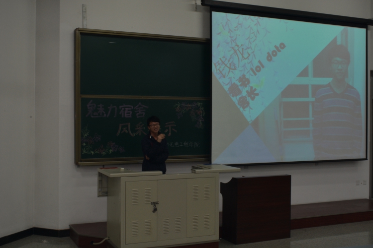 H动漫