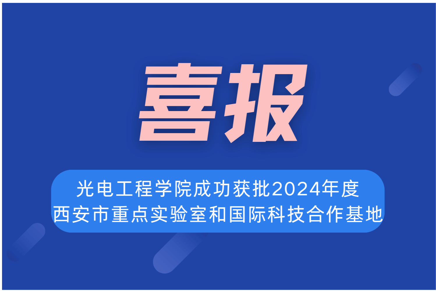 H动漫