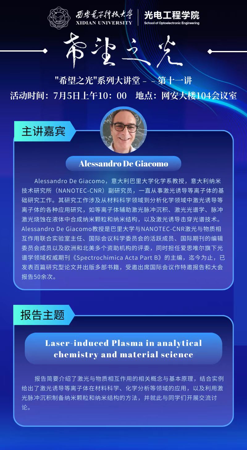 H动漫