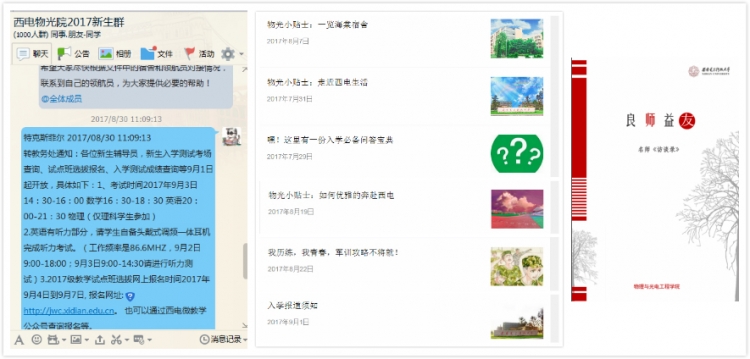 H动漫