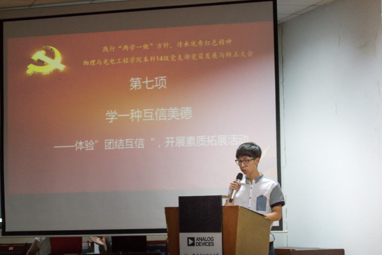 H动漫