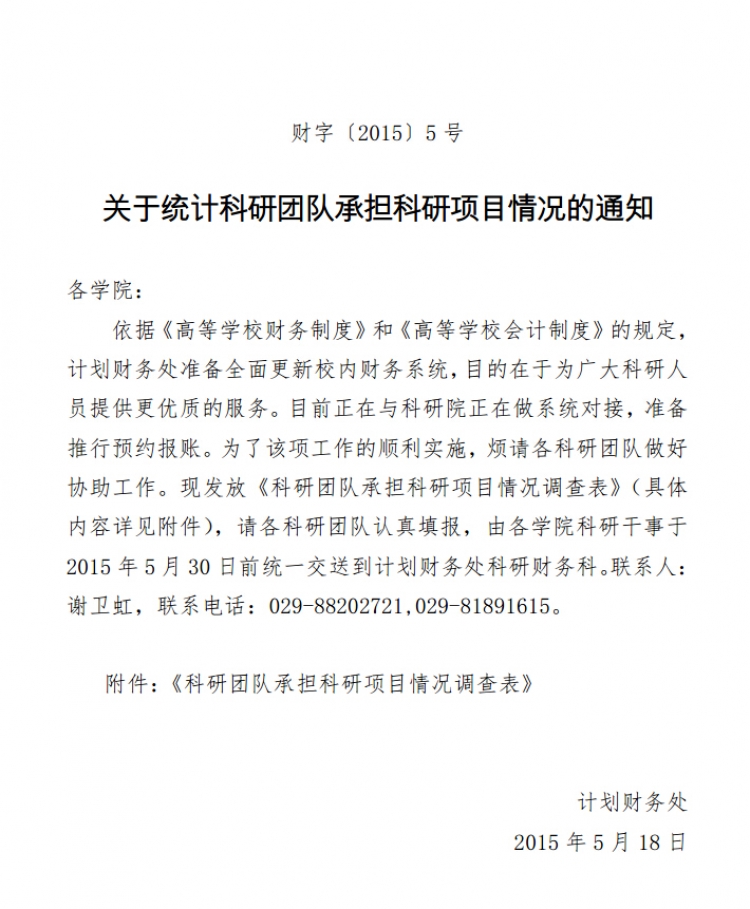 H动漫