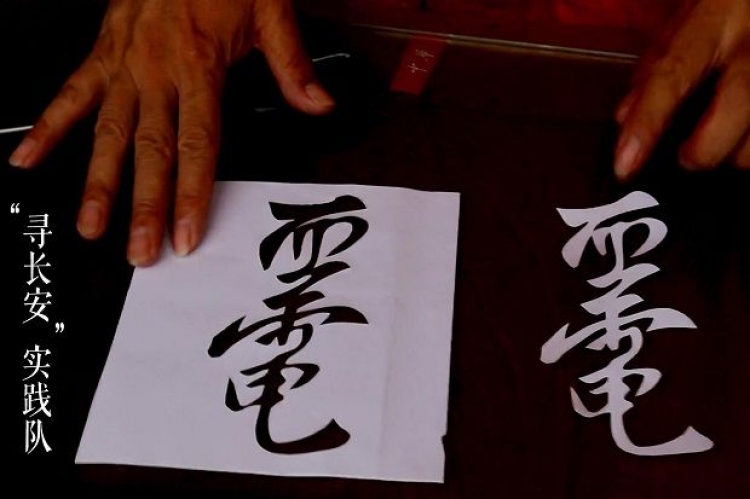 H动漫