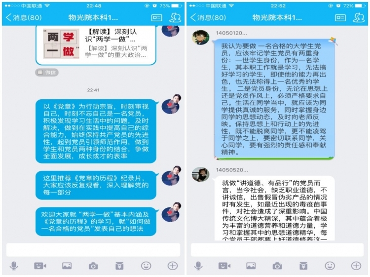 H动漫